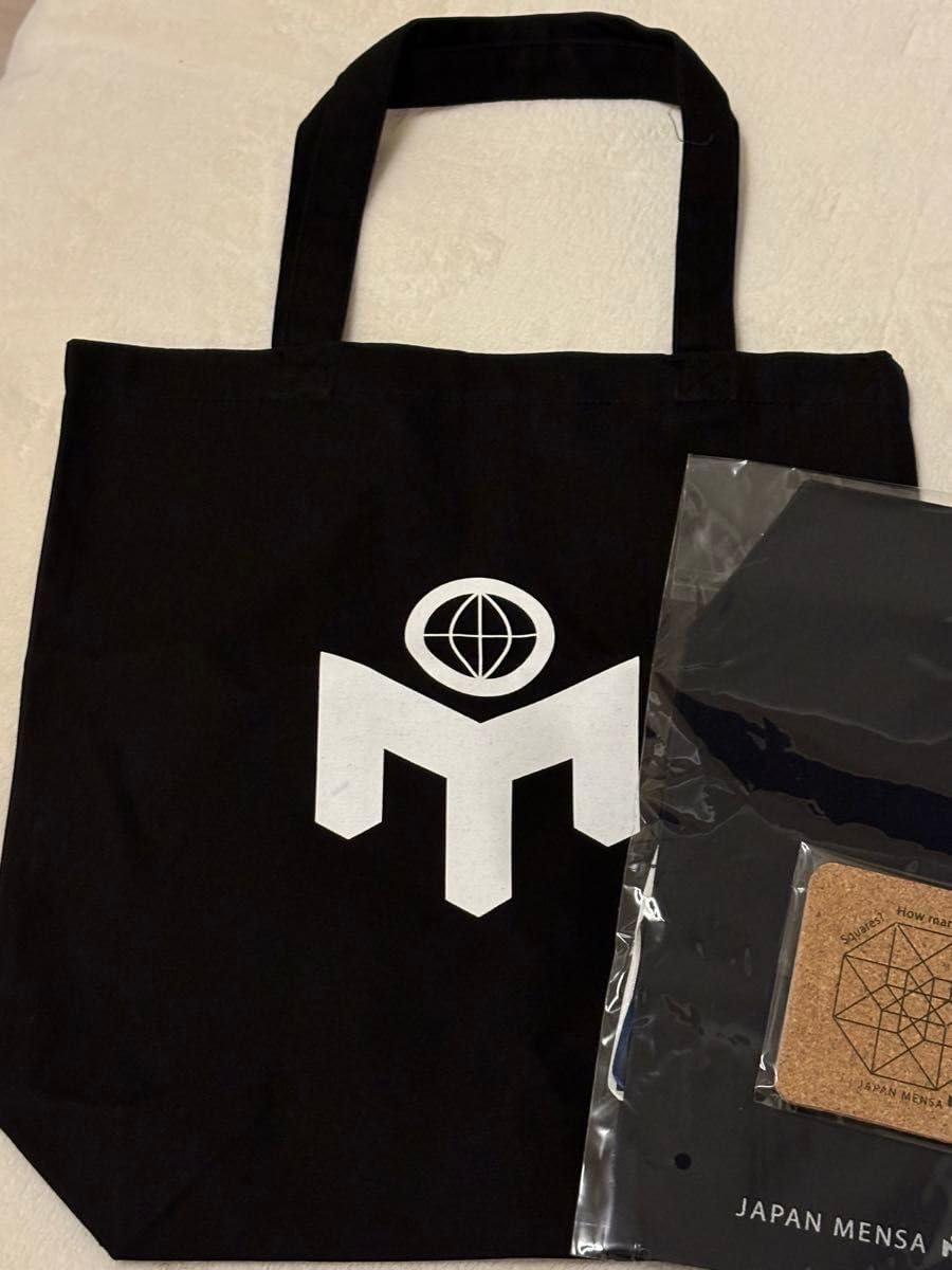 Amazon.co.jp: MENSA 会員限定商品 メンサ : おもちゃ